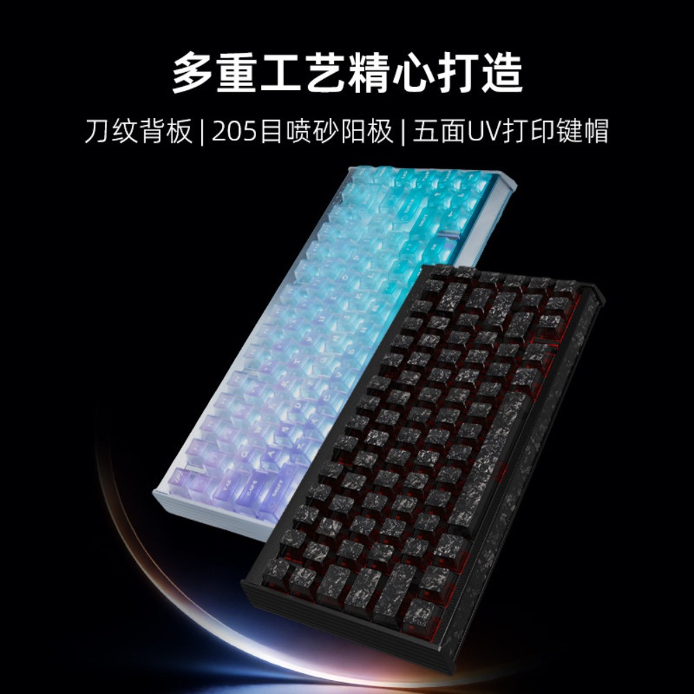 Esports Gaming Zone - IPI AURORA 유선 마그네틱 키보드 알루미늄