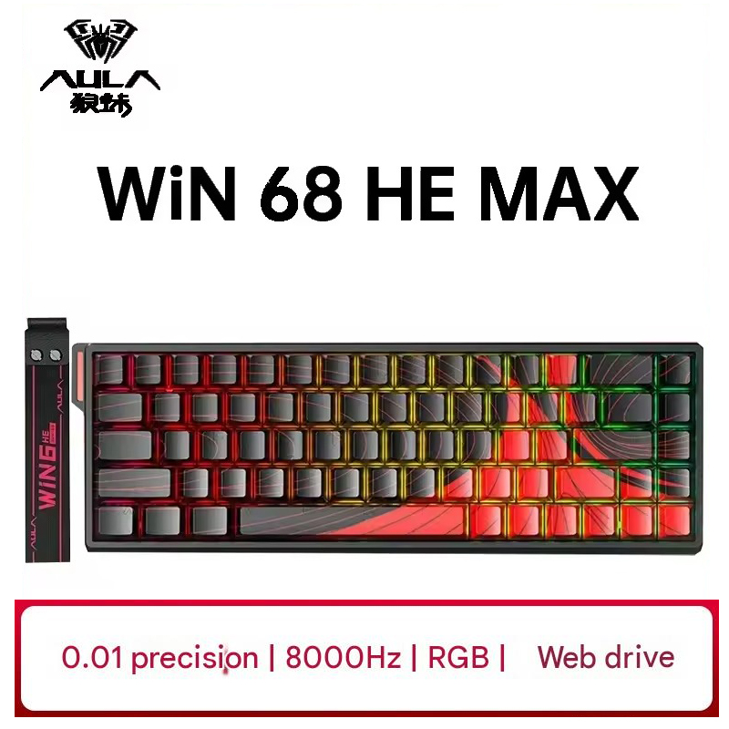 Esports Gaming Zone - AULA WIN60 WIN68 HE MAX 기계식