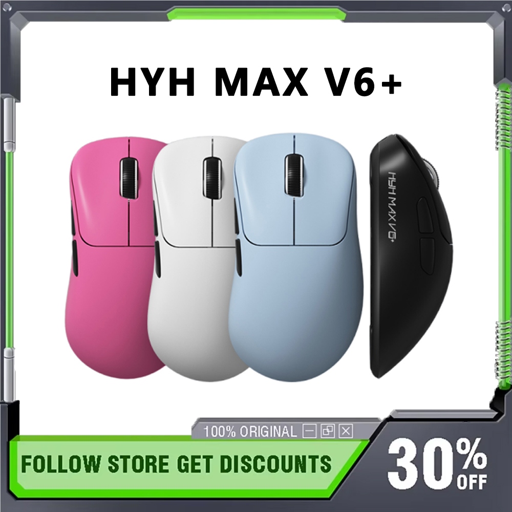 Esports Gaming Free Fire - 파이어 실버 폭스 HYH MAX V6+