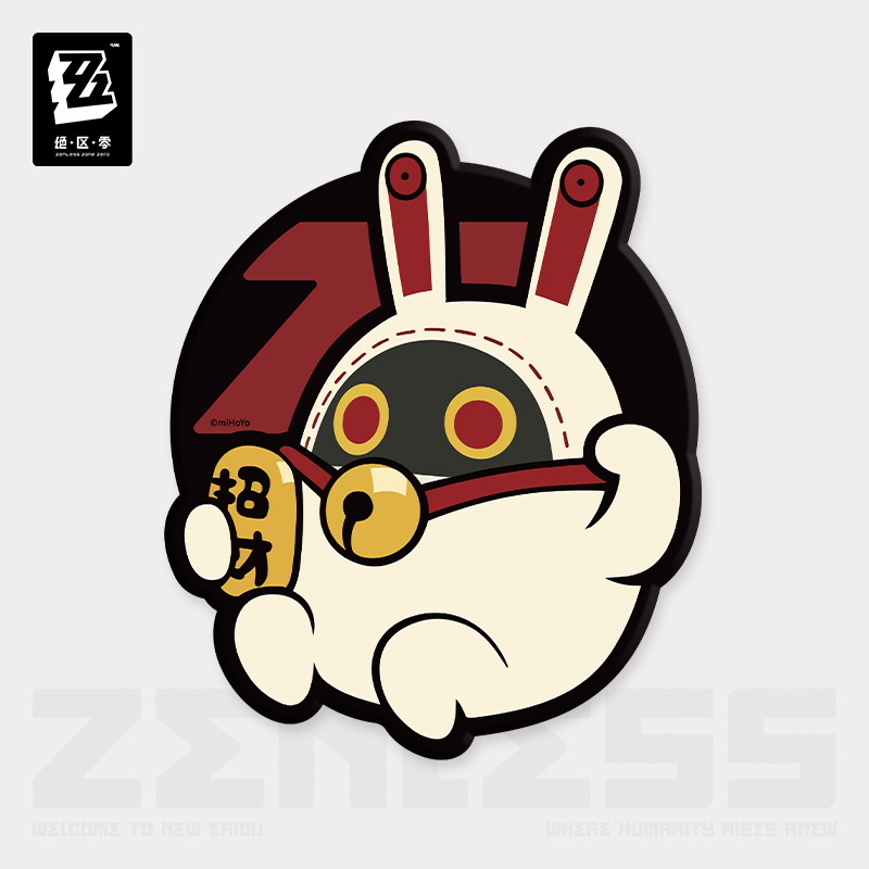 Esports Gaming Zone - [공식] Bangboo 마우스 패드 게임 Zenless