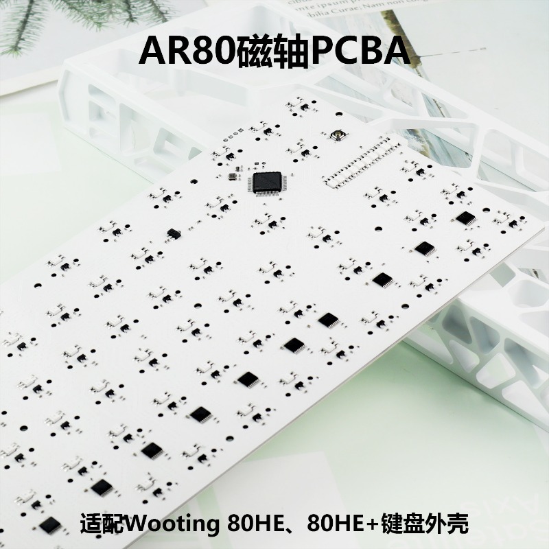 Esports Gaming Keyboard - AR80 키보드 PCBA 맞춤형 마그네틱 스위치