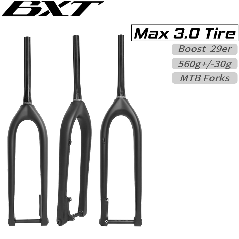 Esports Gaming Jersey - BXT 풀 카본 MTB 포크 부스트