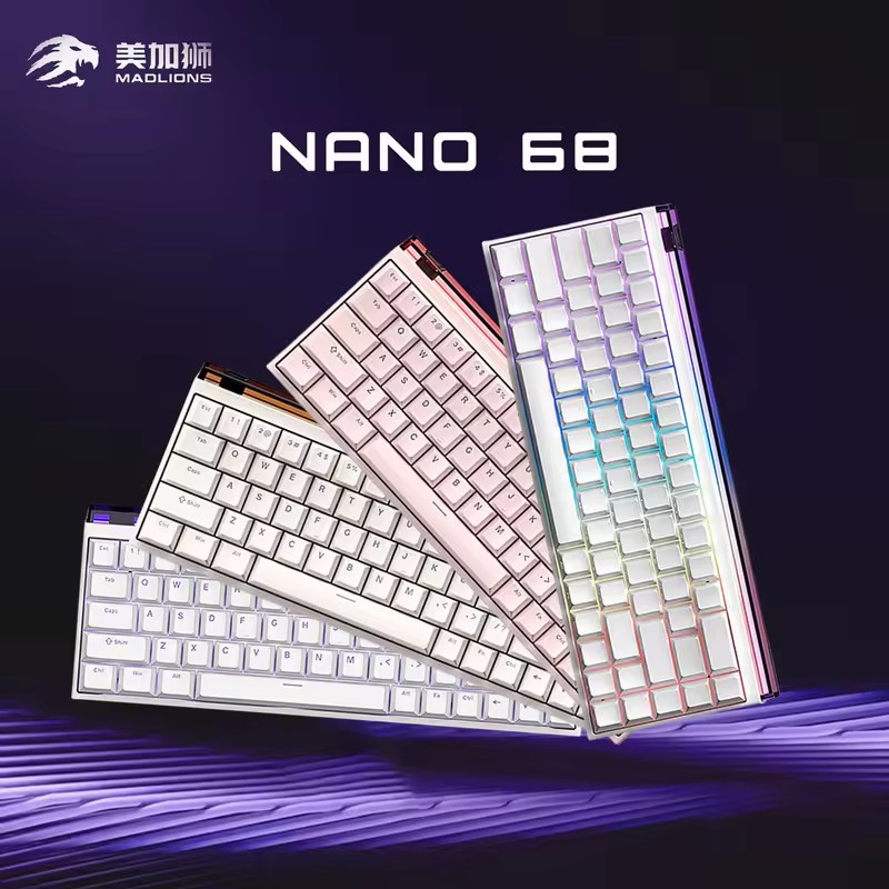 Esports Gaming Zone - MADLIONS NANO 68/68 PRO 홀 효과