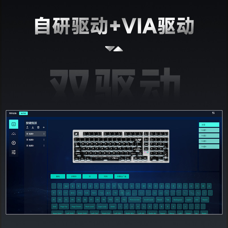 Weika Max102 알루미늄 케이스 무선 기계식 키 - Esports Gaming Keyboard 리뷰 및 가격