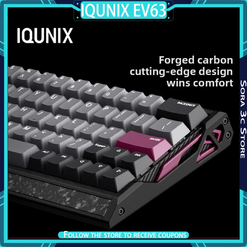 IQUNIX EV63 마그네틱 축 키보드 안정적인 8K - Esports Gaming Zone 리뷰 및 가격