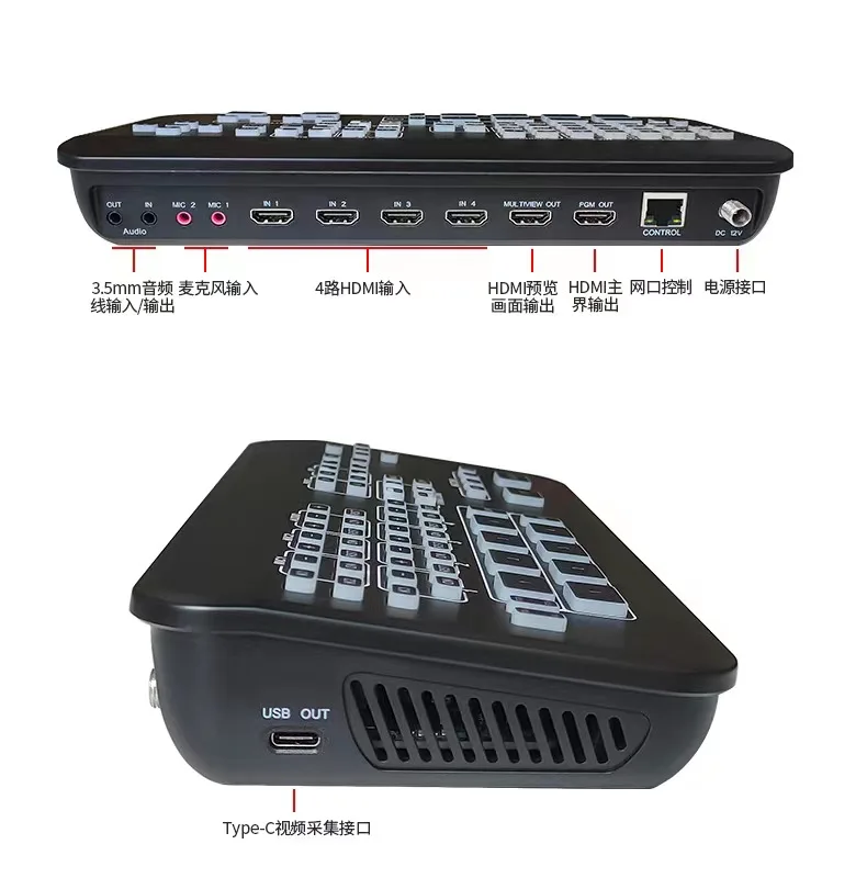 2025 멀티 포맷 라이브 스트리밍 4채널 HDMI 오 - Esports Gaming Live 리뷰 및 가격