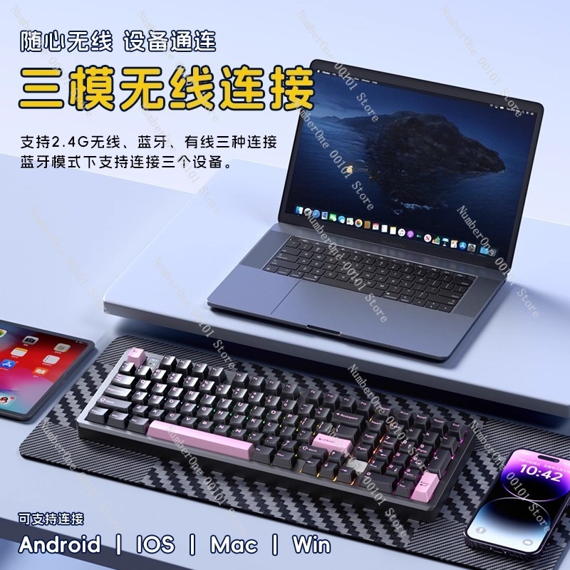 알루미늄 합금 기계식 키보드, 무선 3모드 블루투스 및 - Esports Gaming Keyboard 리뷰 및 가격