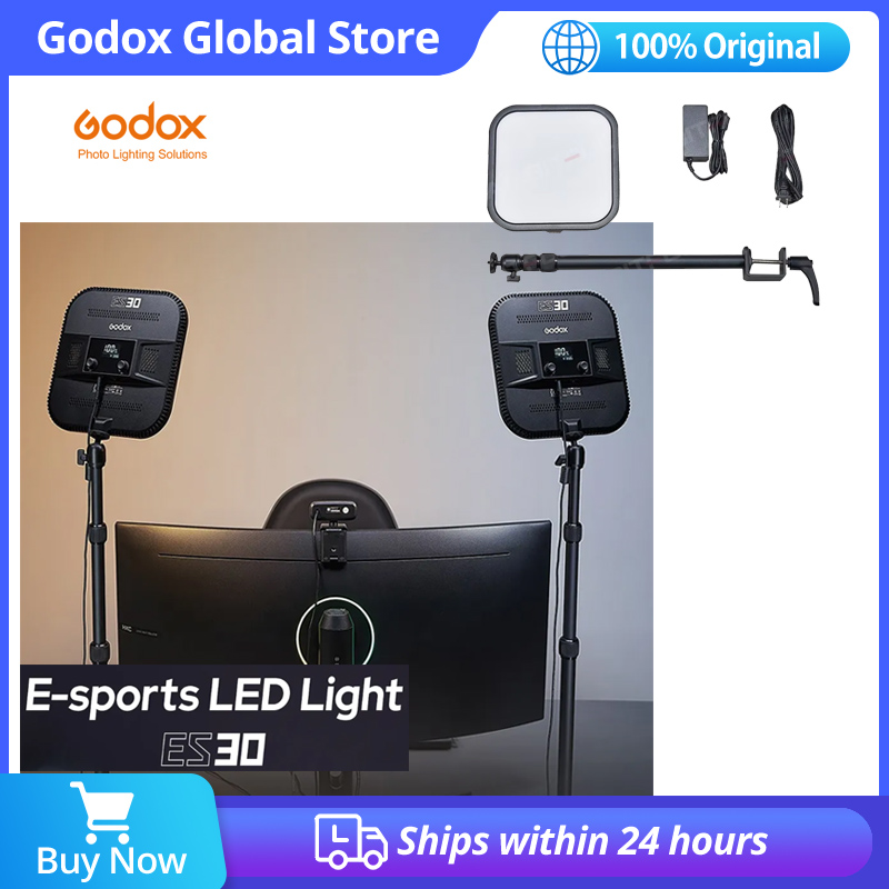 고독스 LED 게이밍 라이트 ES30 e스포츠 LED  - Esports Gaming Photo 리뷰 및 가격