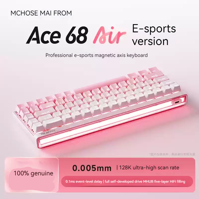 Mchose Ace68 에어 마그네틱 축 기계식 키보드 - Esports Gaming Keyboard 리뷰 및 가격