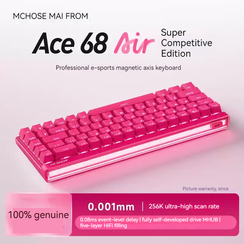 Mchose Ace68 에어 마그네틱 축 기계식 키보드 - Esports Gaming Keyboard 리뷰 및 가격