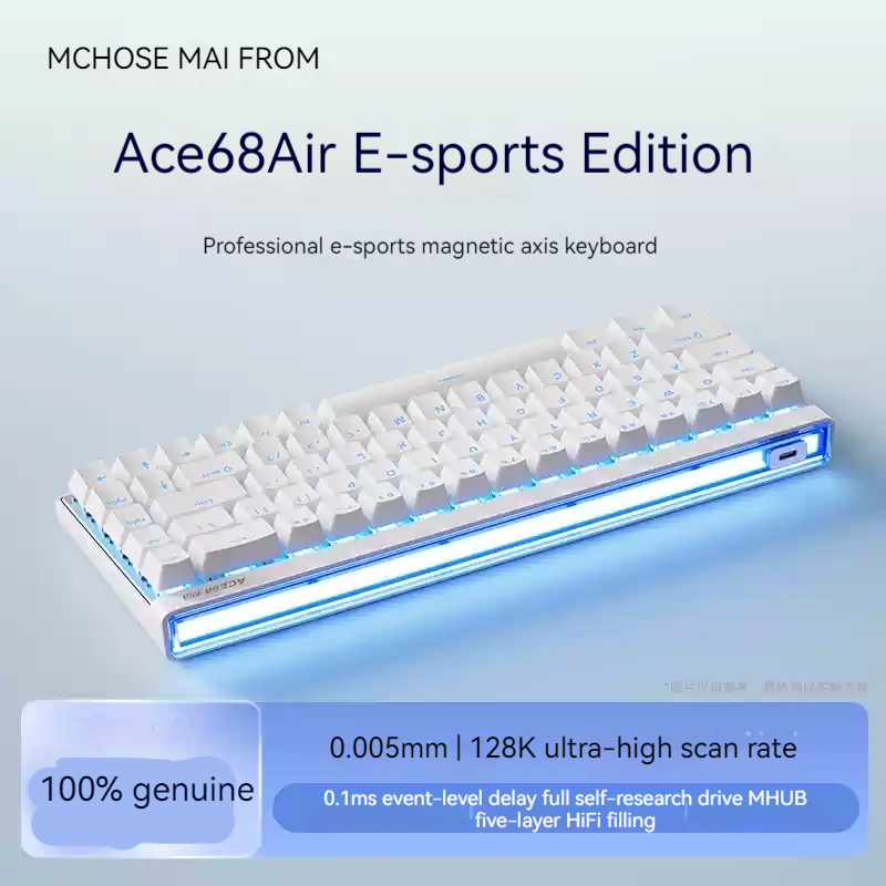 Mchose Ace68 에어 마그네틱 축 기계식 키보드 - Esports Gaming Keyboard 리뷰 및 가격