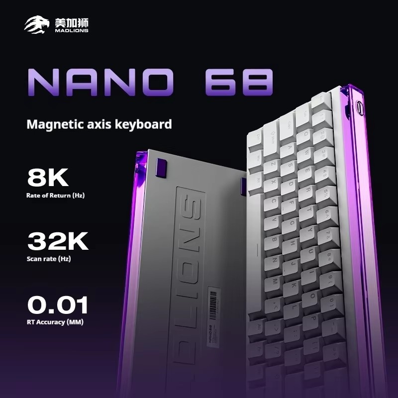 MADLIONS NANO 68/68 PRO 홀 효과 키 - Esports Gaming Zone 리뷰 및 가격